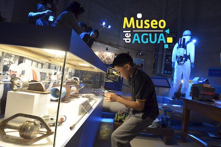 Afiche del evento "Museo del Agua"