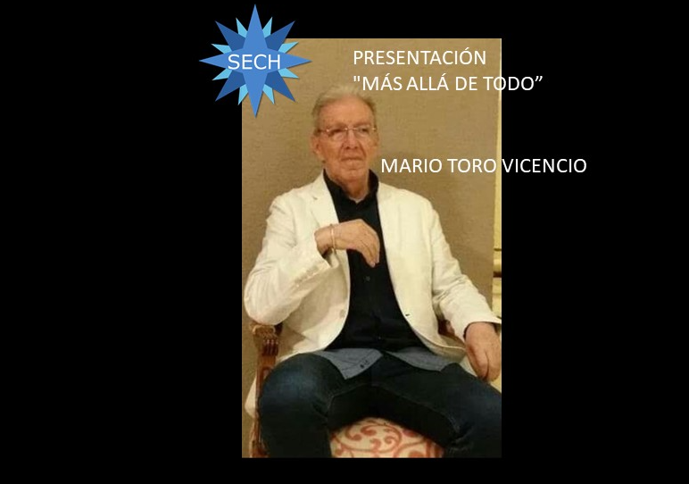 Afiche del evento "Presentación del libro "Más allá de todo""